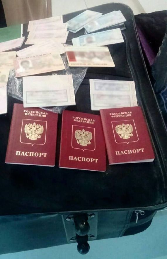 прописка в Микуни